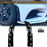 For Benz C257 CLS CLS260 CLS300 2018-2021 Front Bumper Canards Splitter Side Vent Cover Trim Sticker Car Accessories