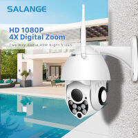 Salange YCC365 Plus กล้อง Wifi กลางแจ้ง1080P HD 2MP กล้องวงจรปิด PTZ ซูม4x โดมความเร็วกันน้ำกล้องวงจรปิดไร้สายใหม่