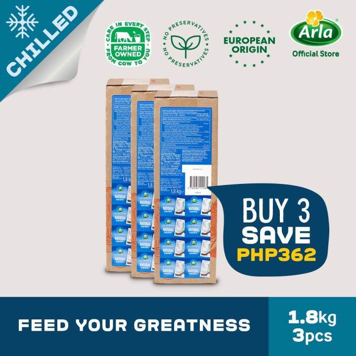 Arla Cream Cheese Block Bundle Of 3 Lazada PH