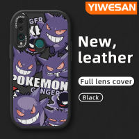 YIWESAN เคสสำหรับ Huawei Y9นายก2019 P Smart Z Honor 9X เคสการ์ตูน Pokemon Genger ดีไซน์ใหม่เคสใส่โทรศัพท์หนังหลังบางกันกระแทกฝาปิดซิลิโคนนุ่มเคสกล้องฝาปิดเลนส์เต็มเคสป้องกัน