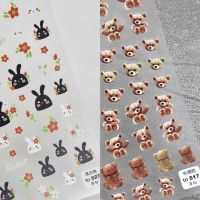 [COD] tomoni thin and tough 487 adhesive manicure stickers Japanese-style 5d nail cute black white rabbit puppet bear