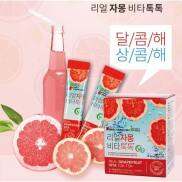 HÀNG XÁCH TAY Trà Bưởi Giảm Cân Hàn Quốc Hiệu SAngA giàu Vitamin Hộp 30 gói
