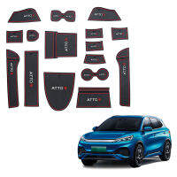 Car Interior Accessories Anti-Slip Mat ATTO 3 Door_