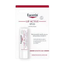 Eucerin Lip Active ยูเซอริน ลิป แอ็คทีฟ 4.8 กรัม