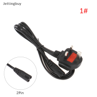 Jettingbuy】ขายแฟลชปล๊กไฟสหราชอาณาจักร1.5เมตร2/3Pin เพาเวอร์สายต่อขยายสำหรับเครื่องพิมพ์แล็ปท็อป3D ทีวี