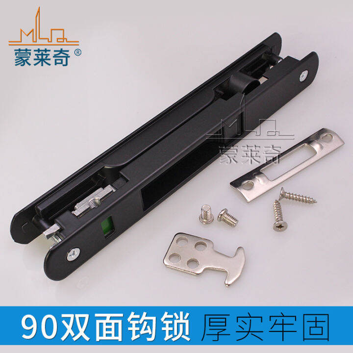 Extended hook lock sliding door bar lock sliding door doublesided lock
