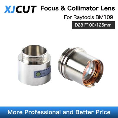 XJCUT Raytools BM109เลเซอร์โฟกัส/Collimating D28 F100 F125mm สำหรับ Raytools BM109โฟกัสอัตโนมัติหัวเครื่องตัดด้วยเลเซอร์ใย