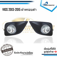 ไฟตัดหมอกวีออส 2013 2014 2015 TOYOTA VIOS ปี2013-2015 ทรงห้าง สปอร์ตไลท์ SPOTLIGHT foglamp sportlight