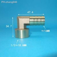 1/2 quot; BSPP Female x 16mm Hose Barb Elbow Splicer Brass Hosetail Fitting Adapter Coupling Water Gas Fuel