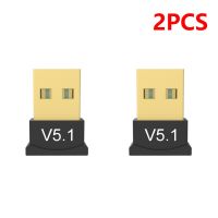 2ชิ้น2ชิ้น1-5ชิ้น5.1รองรับบลูทูธเครื่องรับส่งสัญญาณอุปกรณ์รับเสียงบลูทูธอะแดปเตอร์ยูเอสบีไร้สายสำหรับคอมพิวเตอร์พีซีแล็ปท็อป