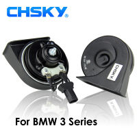 CHSKY Car Horn Snail type Horn For BMW 3 Series E46 E90 E91 E92 E93 F30 F31 F34 F35 12V Loudness 110-129db Auto Horn Klaxon