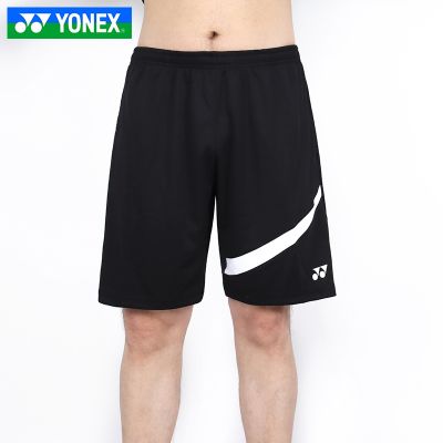 YONEX Yonex กางเกงขาสั้นแบดมินตันกีฬาแห้งเร็วฤดูใบไม้ผลิระบายอากาศในช่วงฤดูร้อนสำหรับผู้ชายและผู้หญิง120029BCR สไตล์เดียวกัน