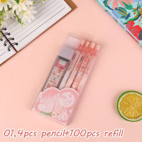 ดินสอออโตเมติกการ์ตูนดินสอกดน่ารัก1ชุดขนาด0.5มม. พร้อมอุปกรณ์การเรียน Eraser สำหรับเครื่องเขียนนักเรียนเด็ก