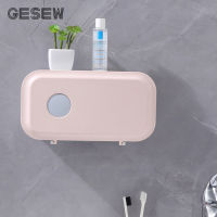 GESEW Portable Home Tissue Box Punch Free Waterproof Toilet Paper Holder Multifunction Storage Box Creative Bathroom Accessories