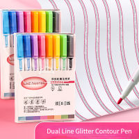 ชุดปากการ่างสองสีสำหรับเด็ก DIY Color Bold Flash Quick-Drying Marker Handbook Plastic Double-Line Pen