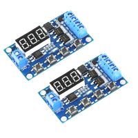 【CW】 2PCS 12V 24V Digital Delay Relay Circuit Board Timing Module