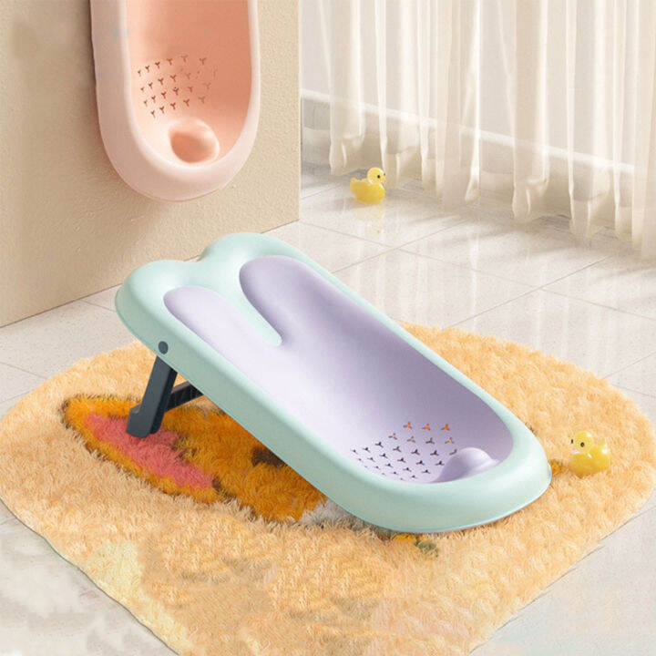 IYOURBABY Baby Bath Tub Rack Baby Bath Tub Seat Support Lazada PH