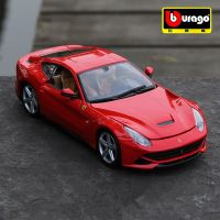 Urago F12จาก Berlinetta โมเดลรถยนต์สปอร์ตอัลลอยด์ของสะสมการจำลองการแข่งโลหะของสะสมของขวัญสุดหรู