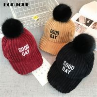 [Hat vendor]ขายส่งตัวอักษร Pompom หมวกเบสบอลเด็ก Snapback เด็กชายเด็กสาวทารกหมวกอบอุ่นฤดูหนาวเกาหลีหมวกสกีหิมะกลางแจ้ง Gorras