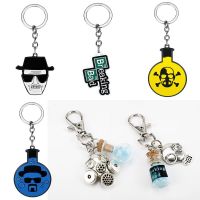AMC TV Jewelry Breaking Bad Keychain Chemical Element Pendant Key Chains Family Key Holder Never Give Up Trinket Key Chains