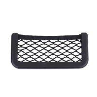 【jw】▧  1pcs storage basket Supply Car pockets glove box car phone bags of debris large pouch Automotive Network