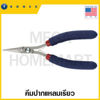 TRONEX คีมปากแหลมเรียว ขนาด 2.9 นิ้ว รุ่น 521 (NEEDLE NOSE PLIER)