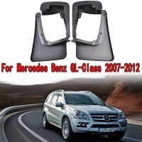 JHTJHNDTGFJHND 1ชุดรถ Mud Flaps สำหรับ Mercedes Benz GL-Class X164 2007-2012 Mudguards Splash Guards Fender Mudflaps การปรับเปลี่ยนอุปกรณ์เสริม