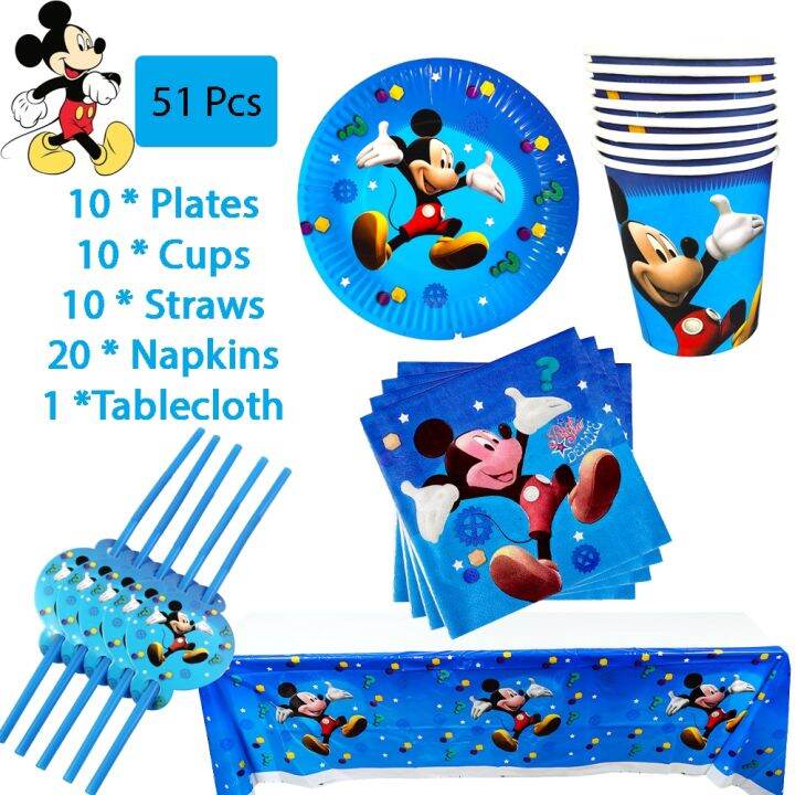 cw-supplies-tableware-set-paper-cup-plate-napkin-tablecloth-birthday-decoration-kids-baby-shower