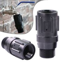 15/20/25/30/45PSI 3/4" Thread Preset Pressure Reducer Reduces Incoming Water Pressure Garden Watering Irrigation System Fittings Watering Systems  Gar