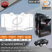 COMPACT ผ้าเบรคหน้า TOYOTA HILUX VIGO 2.5,3.0 4WD 04-08,PRERUNNER 04-11,FORTUNER 2.5,3.0 4WD 05-08 รหัส 676