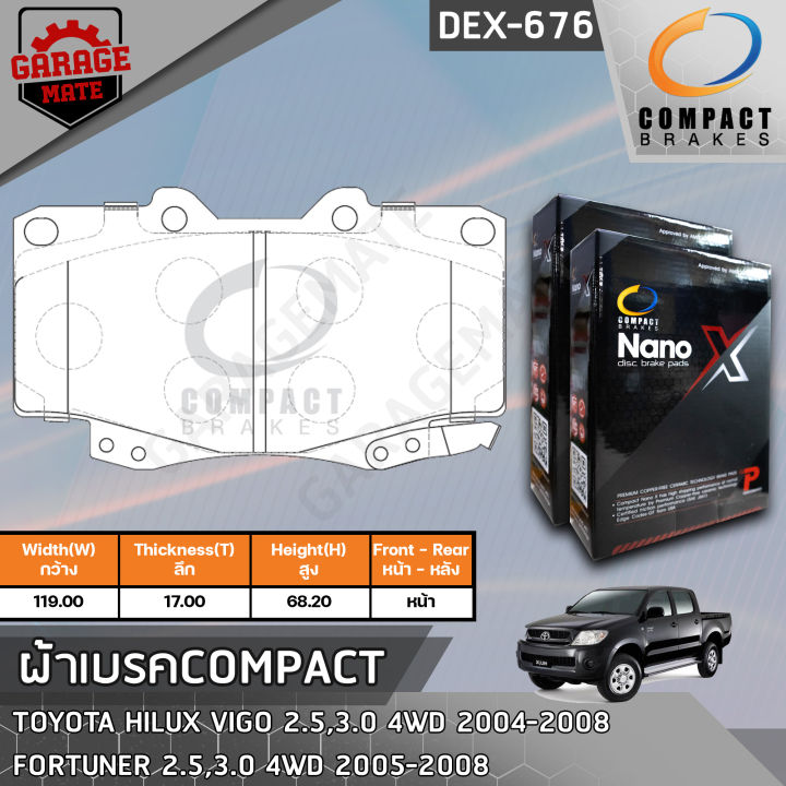 compact-ผ้าเบรคหน้า-toyota-hilux-vigo-2-5-3-0-4wd-04-08-prerunner-04-11-fortuner-2-5-3-0-4wd-05-08-รหัส-676