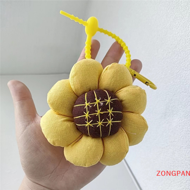 zongpan-จี้ดอกไม้ฝ้ายลินินสำหรับผู้หญิงกระเป๋าถือเครื่องประดับพวงกุญแจของขวัญ