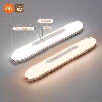 Xiaomi Youpin Infrared Sensor Lamp Cabinet Lamp Small Night Lamp Corridor Light Wall Lamp TYPE-C Fast Charge 64 Bright Lamp home Ceiling Lights