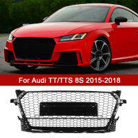 ด้านหน้ากีฬา Hex ตาข่ายรังผึ้ง Hood Grill สีดำสำหรับ Audi Tttts 8S Gloss สีดำสำหรับ TTRS สไตล์2015 2016 2017 2018รถจัดแต่งทรงผม