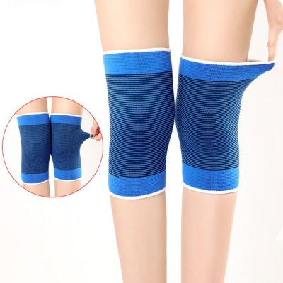 2Pcs/Pair Sport Running Leg Knee Patella Support Brace Wrap Protector Elbow Pad Band Bandage Gym Fitness Basketball Knee Pads