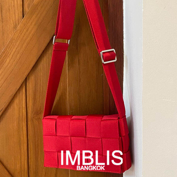 imblis-imblis-small-square-weave-nylon-bag