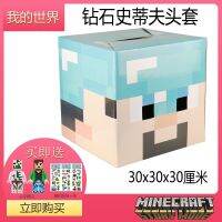 ปุ่มปิ๊กแซ็กสำหรับดาบเพชรทำจากโฟมอาวุธลาย Minecraft Minecraft โมเดลของเล่นมือปืนคันธนูคบเพลิงและลูกศรต่อพ่วง