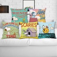 Cute Cartoon Snoopy Pattern Throw Pillowcase Bedroom Pillowcase Cushion Cover
