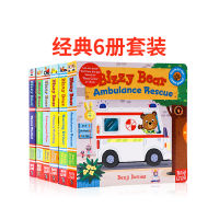 English original genuine bizzy bear very busy Series 6 volumes co sale of busy bear fun puzzle mechanism operation book picture book childrens Enlightenment cognitive paperboard book