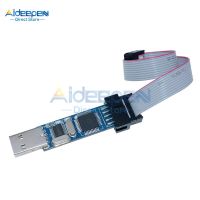 【】 0nlineshopbd 1ชิ้น AVR JTAG USB Emulator เครื่องสำอางค์ดาวน์โหลด AVR JTAG ดาวน์โหลดโปรแกรมเมอร์ที่รองรับ Atmega 16L/162V/165V/169V/32/64/128