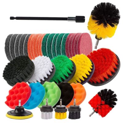 37 Pcs Drill Brush Attachments Set,Power Scrubber Brush with Extend Long Attachment All Purpose Clean for Car, Kitchen