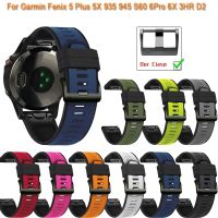 22 26mm silikonowy pasek do zegarków dla Garmin Fenix 7 6X 6 Pro Fenix 5 Plus Forerunner 955 945 935 pasek na rękę szybkie dopasowanie bransoletka