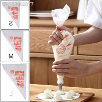 ✷₪ Icing Piping Cream Nozzle Disposable Pastry Bag Fondant Cake Decorating Pastry Tips Tools Small Large Size Cake Tools