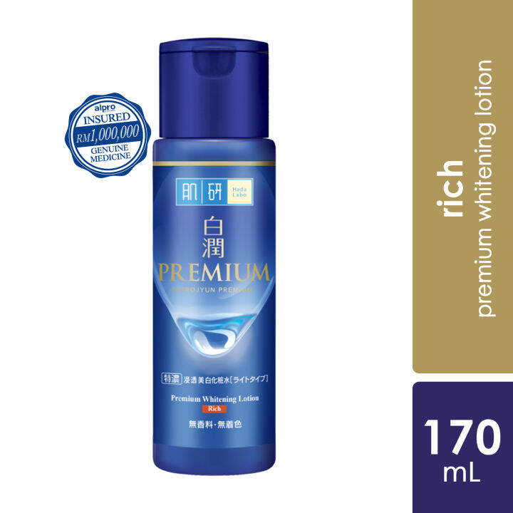 Hada Labo Premium Whitening Lotion (Rich) 170ml Lazada