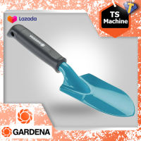 GARDENA ช้อนปลูก (08950-20)