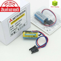 ER17330  /3.6v A6BAT , MR-BAT แบตเตอรรี่  Mitsubishi  พร้อมกล่อง ของใหม่ ของแท้!! รับประกัน ออกบิลได้