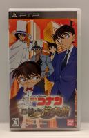 Meitantei Conan : Kakokara no Zensou Kyoku แผ่นแท้ PSP มือสอง