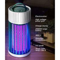 3X Bug Zapper &amp; Insect Fly Pest Attractant Trap &amp; LED Camping Lantern, USB/Solar-Rechargeable,Insect Fly Traps Grey