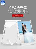 [Fast delivery]High-end Acrylic photo frame magnetic suction double-sided transparent display frame album photo photo frame photo printing crystal glass table