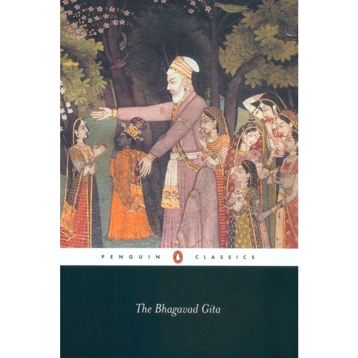 The best The Bhagavad Gita Paperback Penguin Classics English By (author) Anonymous